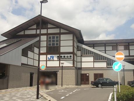 station. Walk from JR Sagaarashiyama 11 minutes