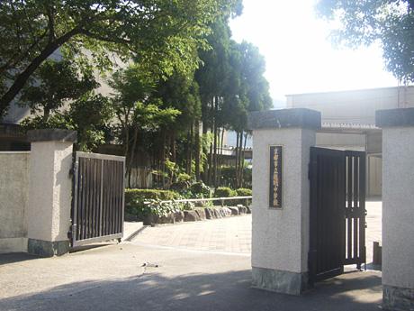 Junior high school. Saga about until junior high school 1030m