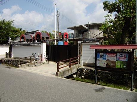 kindergarten ・ Nursery. Wakatake to nursery school 670m