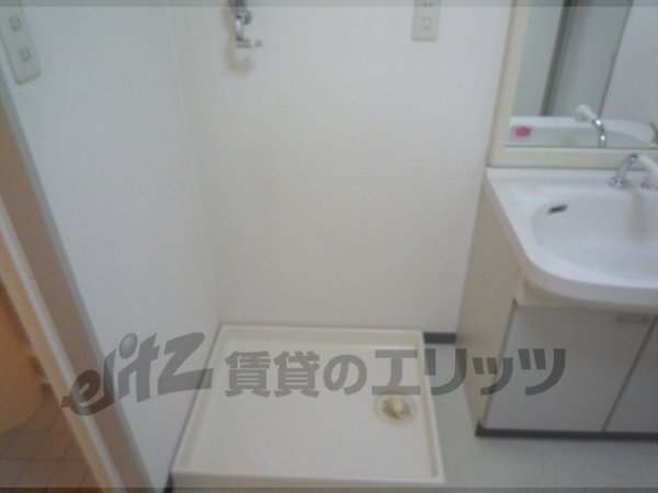 Other Equipment. Laundry Area