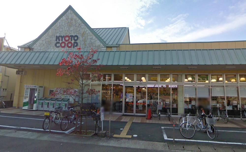 Supermarket. 1m to Cope