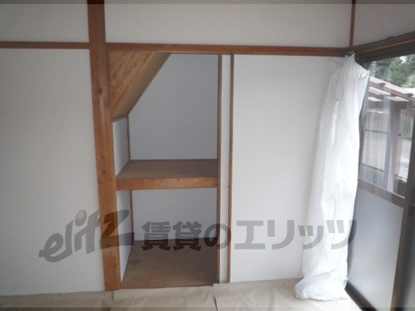 Other Equipment. Armoire