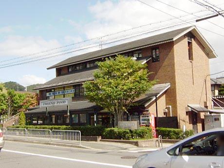 Supermarket. 650m to Friend Foods Utano shop