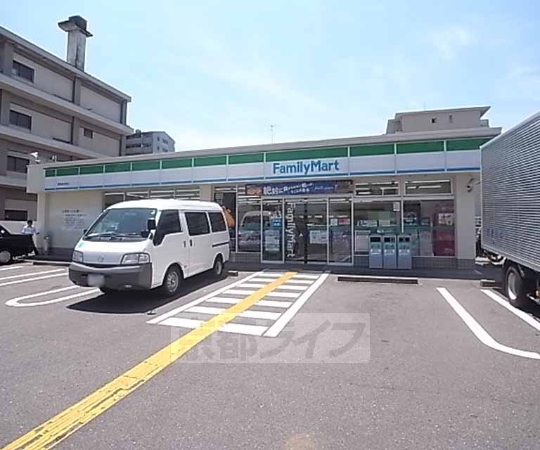 Convenience store. 177m to FamilyMart Saiinshimizu the town store (convenience store)