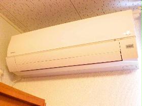 Other. Air-conditioned