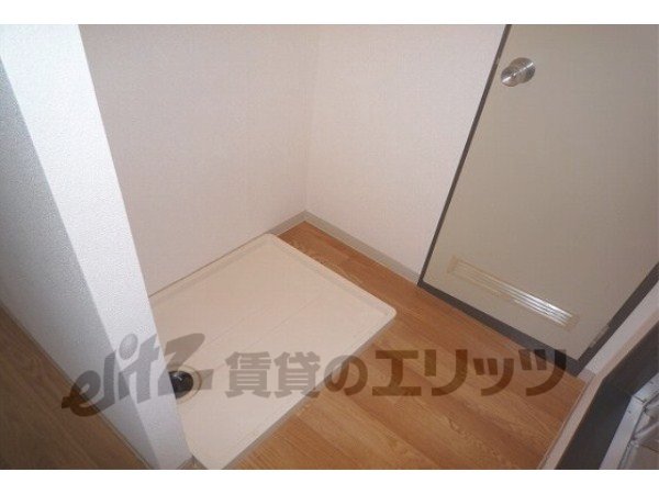 Other Equipment. Laundry Area