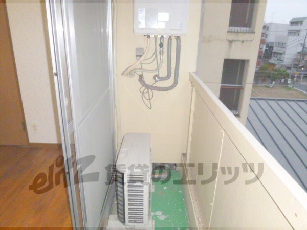 Balcony. There is an outdoor unit