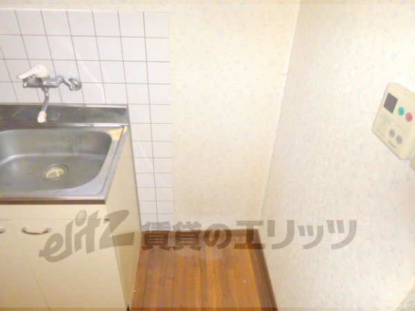 Other room space. Kitchen horizontal