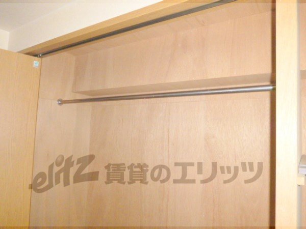 Receipt. On the storage space of the corridor