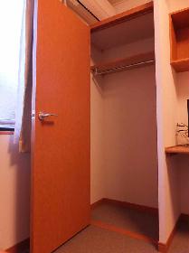 Receipt. Storage space