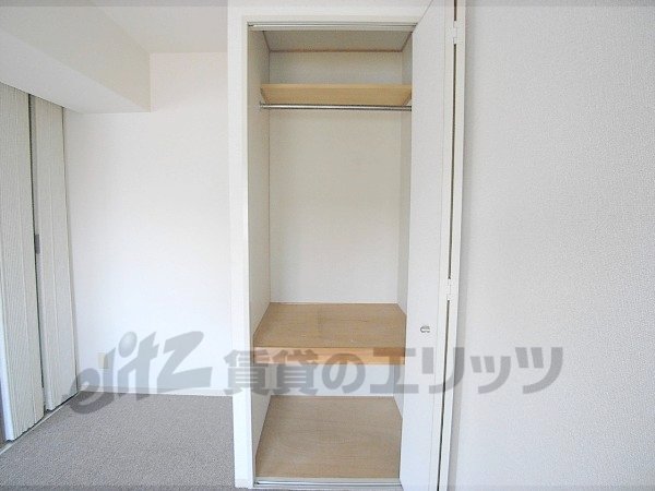 Other Equipment. closet