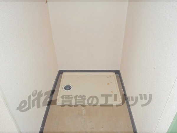 Other Equipment. Laundry Area