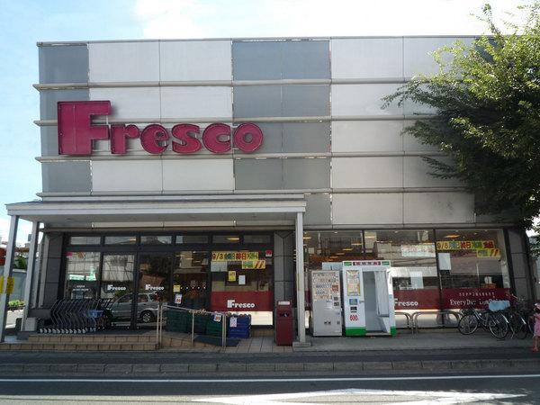 Other.  ☆ An 8-minute walk from the fresco Umezu shop ☆