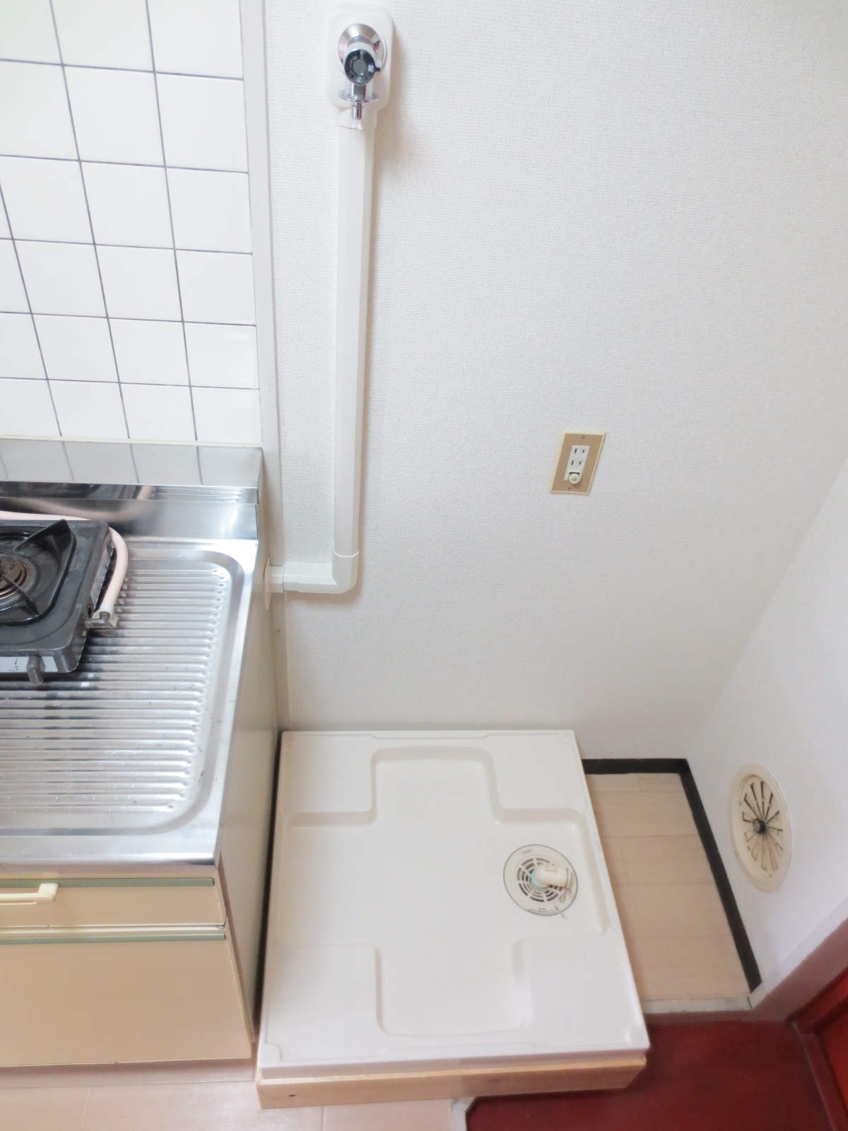 Other Equipment. Washing machine in the room