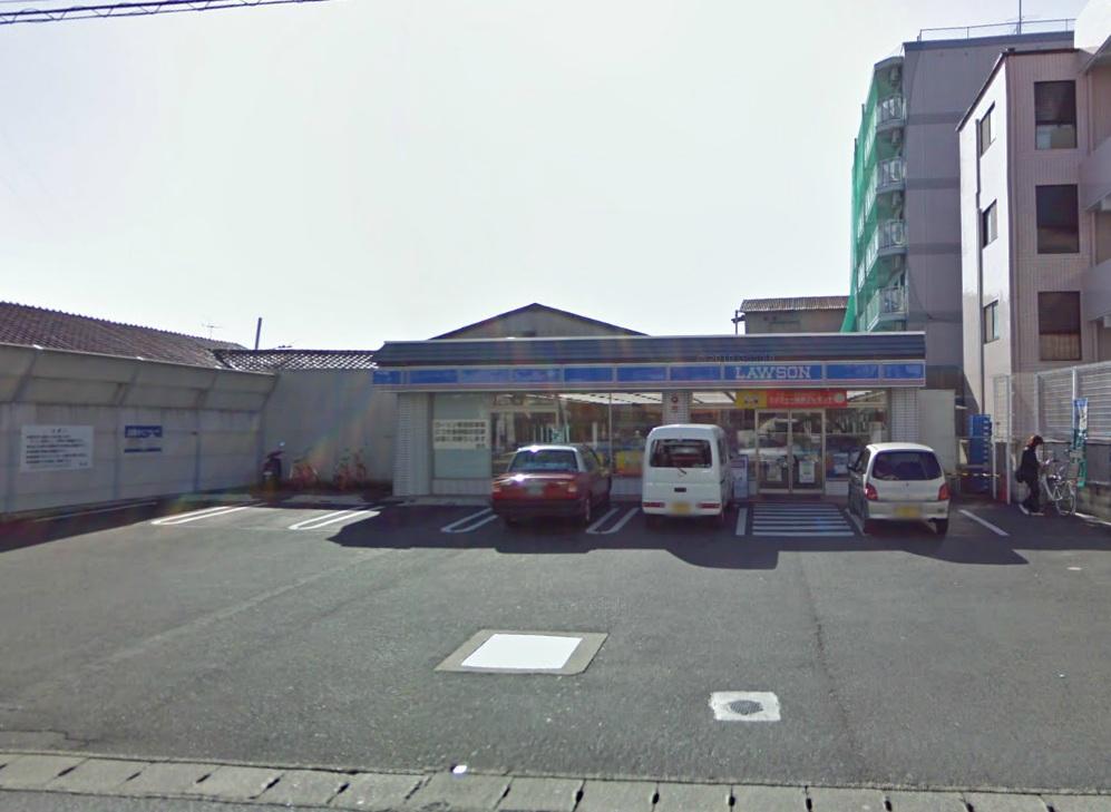 Convenience store. Lawson