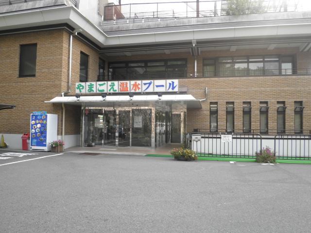 Other Environmental Photo. It crosses mountains until heated pool 548m