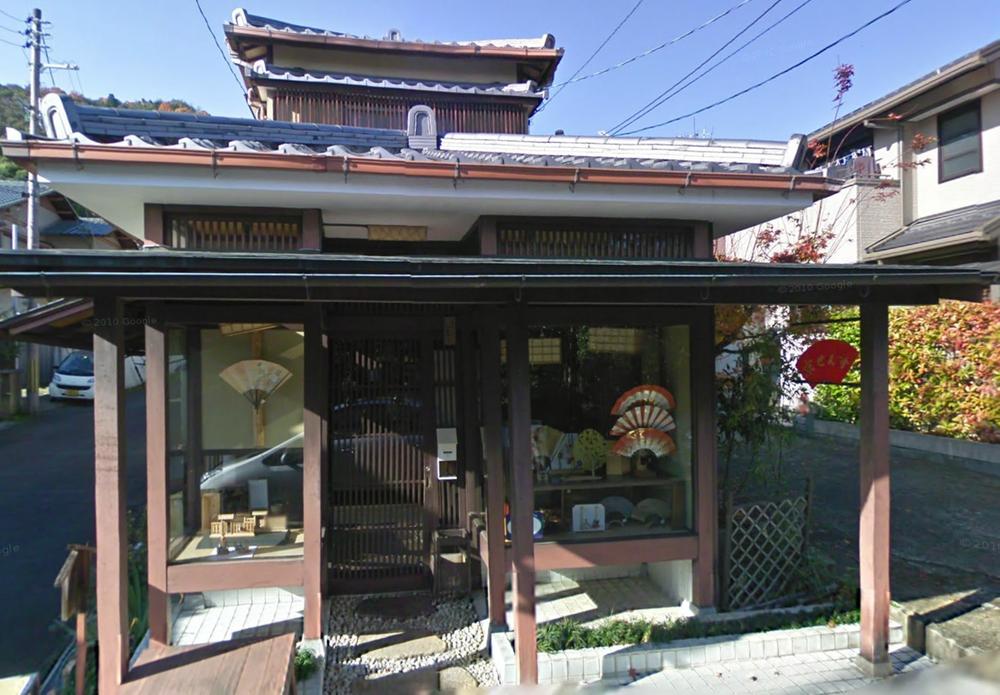 Local appearance photo