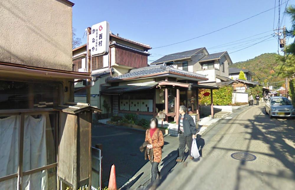 Local appearance photo