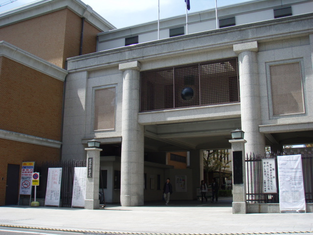 University ・ Junior college. Hanazono University (University of ・ 1340m up to junior college)