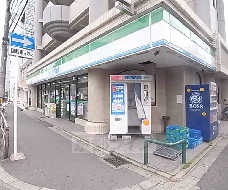 Convenience store. FamilyMart Hasegawa Saiin store up (convenience store) 436m