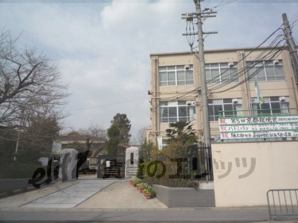 Junior high school. Hachikeoka 210m until junior high school (junior high school)