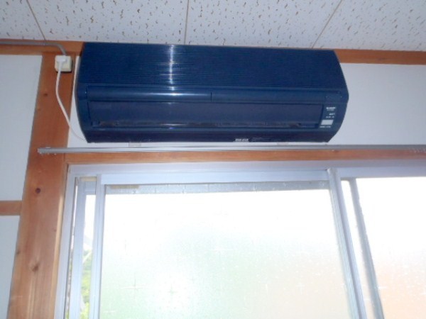 Other Equipment. What is air-conditioned.