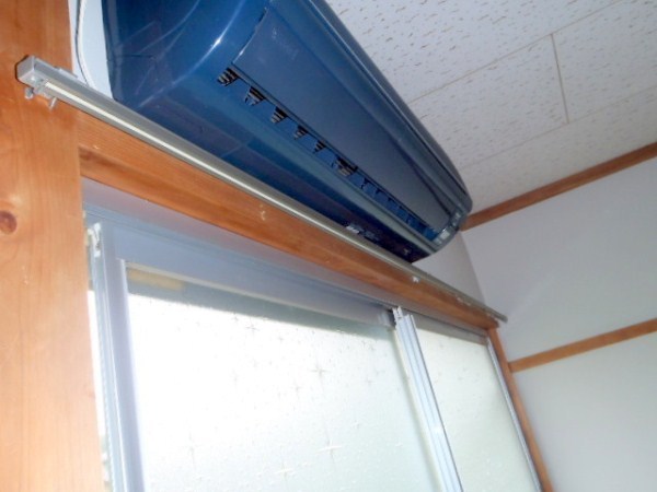 Other Equipment. Curtain should be your favorite one