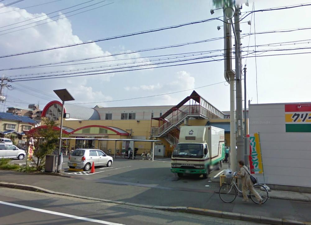 Shopping centre. Kyoto Co-op