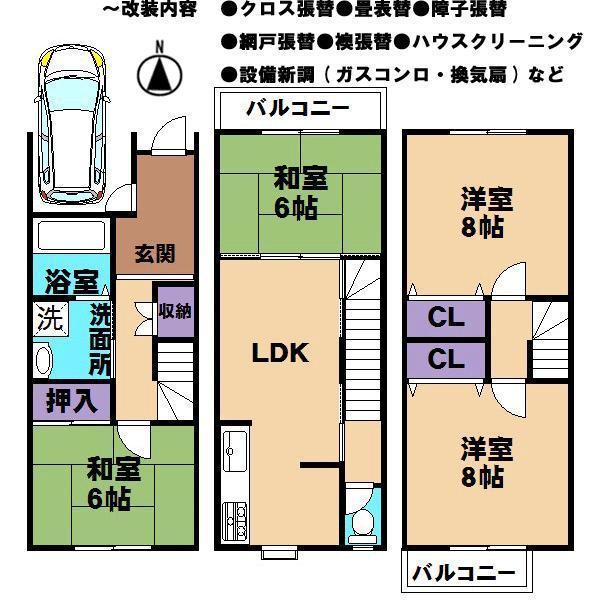 Floor plan. 22,800,000 yen, 4LDK, Land area 54.01 sq m , Building area 95.94 sq m