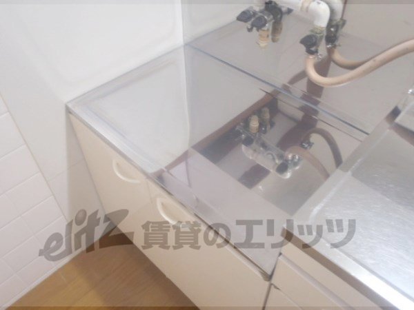 Kitchen. You can put two-burner gas stove