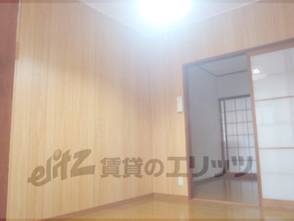 Living and room. It is the room seen from the entrance