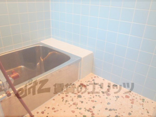 Bath. Bathing is a separate toilet