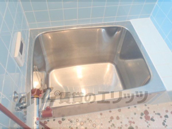 Bath. Bathing is a separate toilet