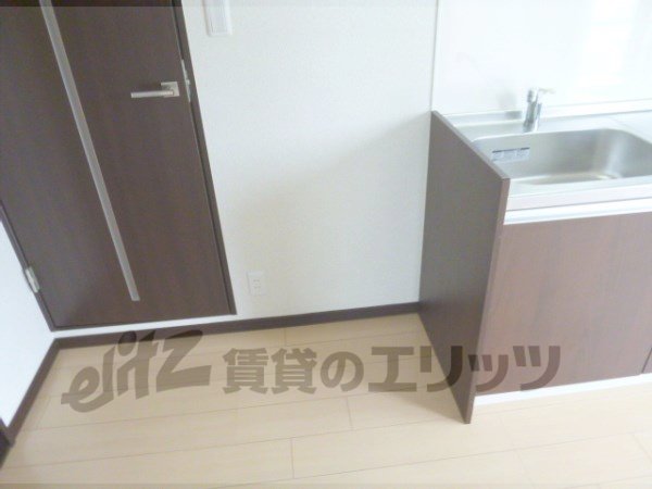 Other room space. Kitchen Horizontal