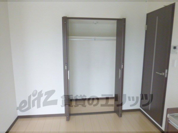 Receipt. Storage of kitchen space