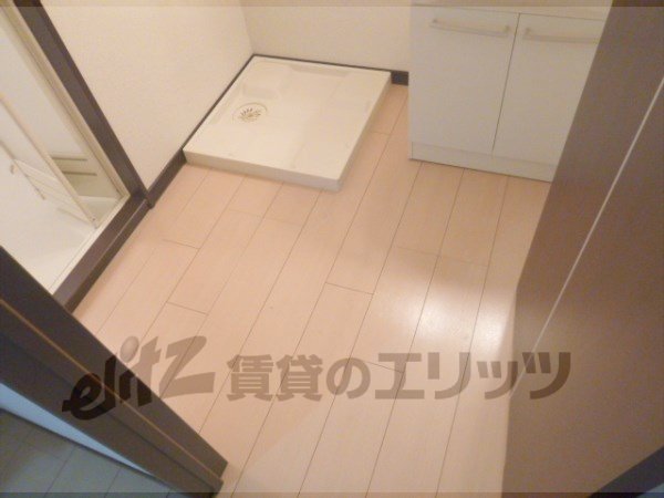 Washroom. Undressing space