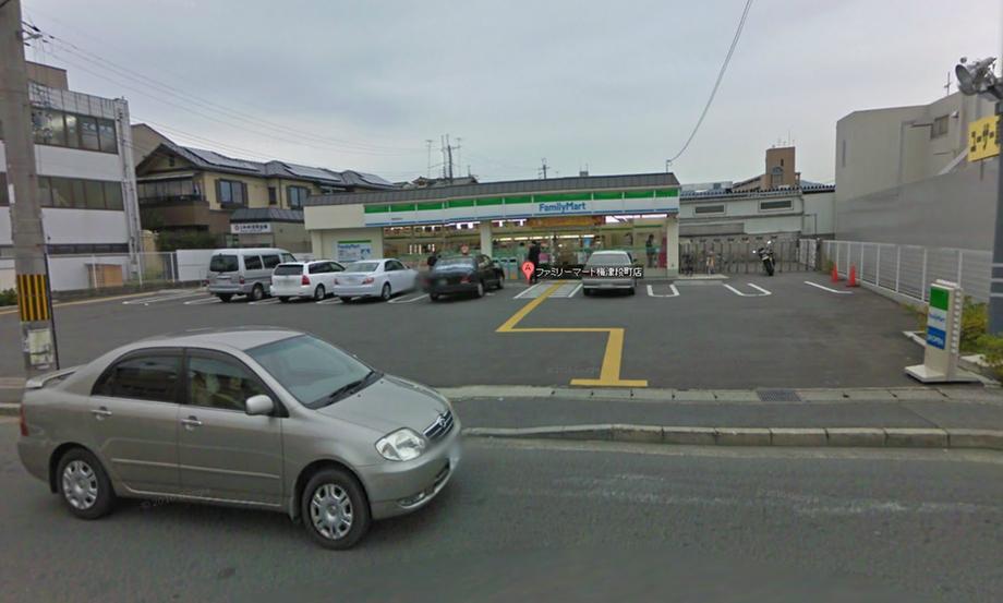 Convenience store. 611m to FamilyMart Umezudan the town shop