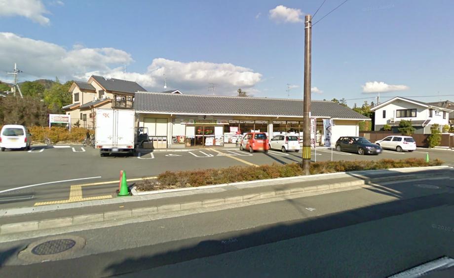 Convenience store. 1028m to Seven-Eleven Utano