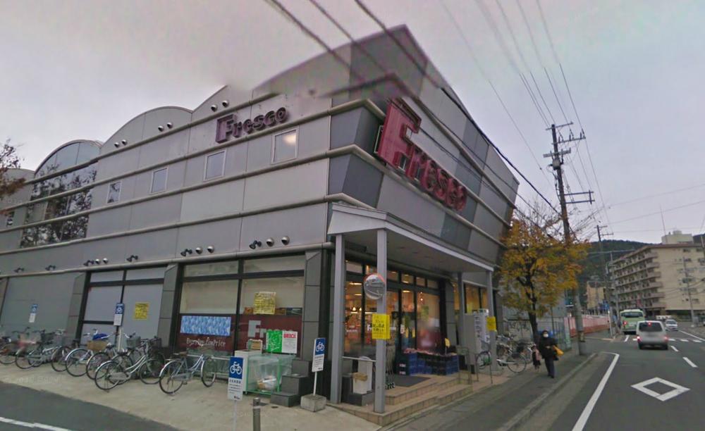 Supermarket. Until fresco 1m