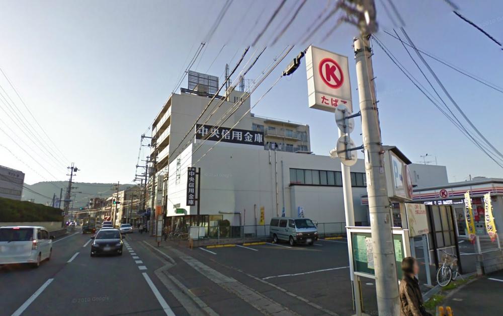 Bank. 1m to Kyoto Chuo Shinkin Bank