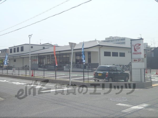 Supermarket. Fresco Mibu store up to (super) 380m