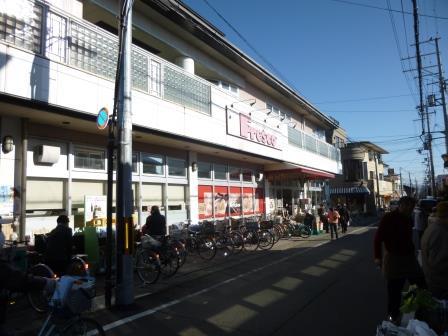 Supermarket. Until fresco SAGA shop 468m