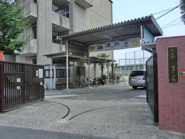 Junior high school. 1080m to Kyoto Municipal Umezu junior high school