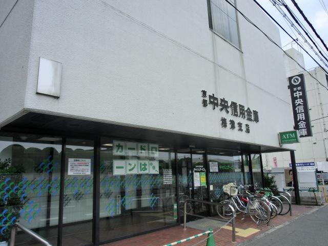 Bank. Kyoto Chuo Shinkin Bank Umezu to the branch 816m