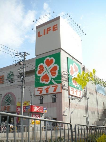 Other.  ☆ Uzumasa to life 12 minutes' walk ☆ 