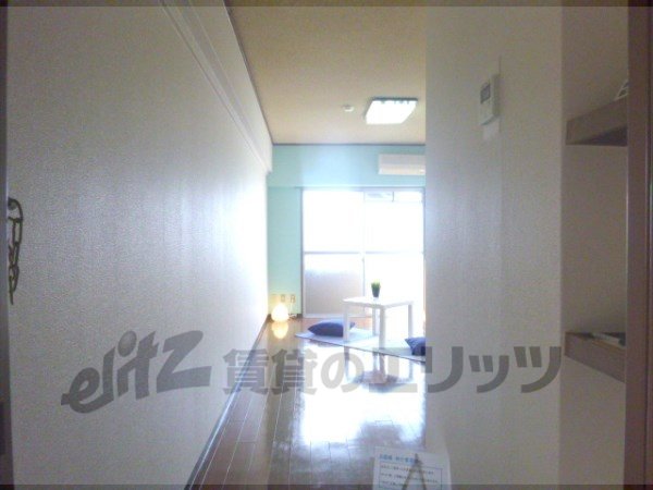 Other room space. You will receive sunshine so far.