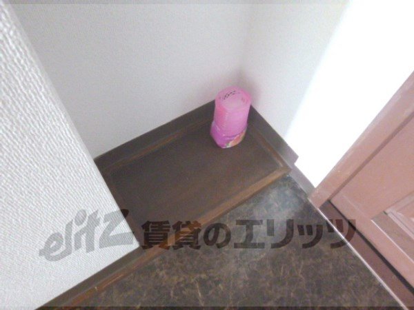 Receipt. There is space put shoes.