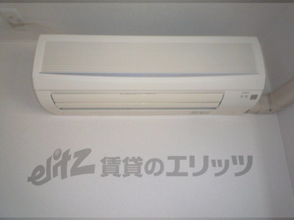Other Equipment. Air conditioning