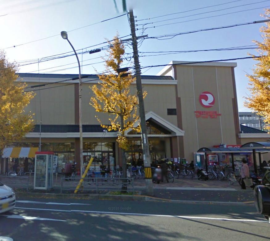 Supermarket. Matsumoto