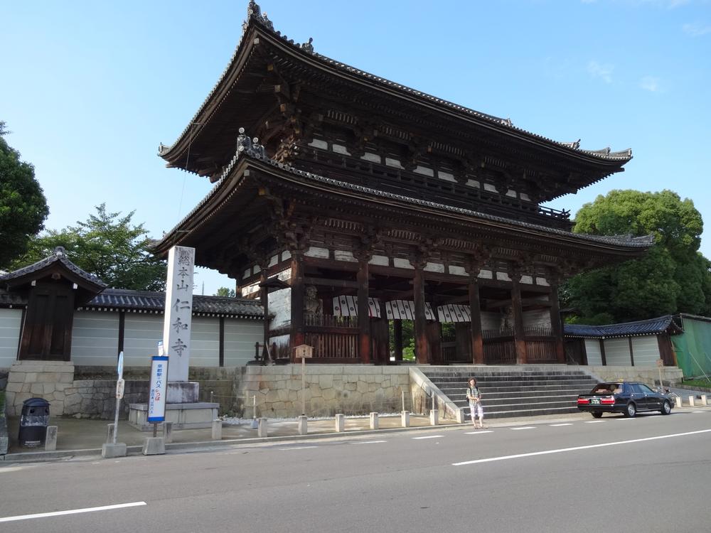 Other Environmental Photo. To Ninna-ji Temple 530m